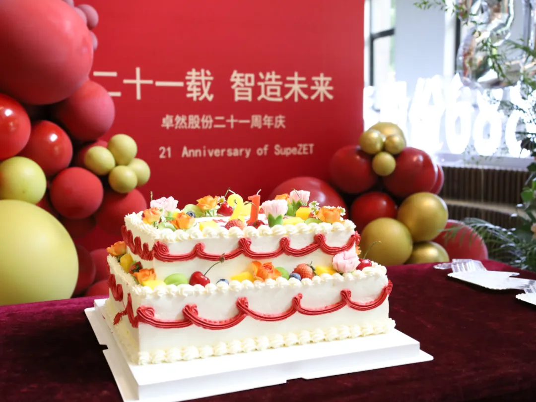 倍道兼程 精益求精 | 欧亚国际股份2024年第二季度动态速览