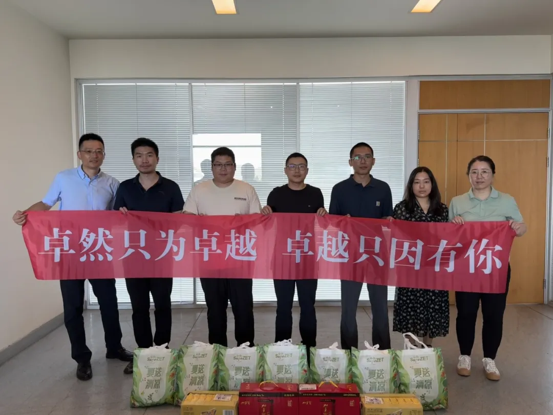 关怀一线 致敬匠心 | 欧亚国际股份开展项目现场夏日“送清凉”慰问活动