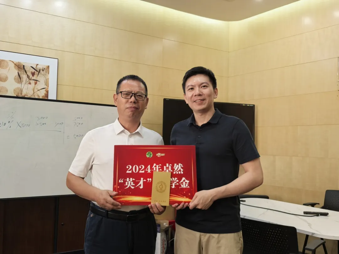 同心同向 造炬成阳 | 欧亚国际股份2024年第三季度动态速览